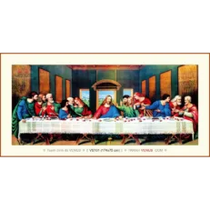VS101 Tranh đính đá 12 Thánh Tông Đồ (Bữa Tiệc Ly) kích thước rộng 1.74m + cao 0.75m (Chủ đề: Bữa tiệc Ly, Bữa ăn tối cuối cùng của Chúa Giê su, 12 thánh tông đồ, Thiên Chúa Giáo)